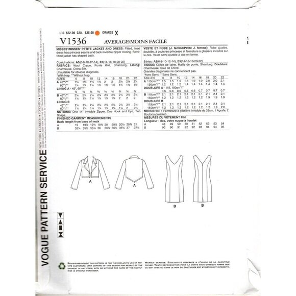 Vogue V1536 Misses 14 to 22 Tom and Linda Platt Dress UNCUT Sewing Pattern - Picture 2 of 2